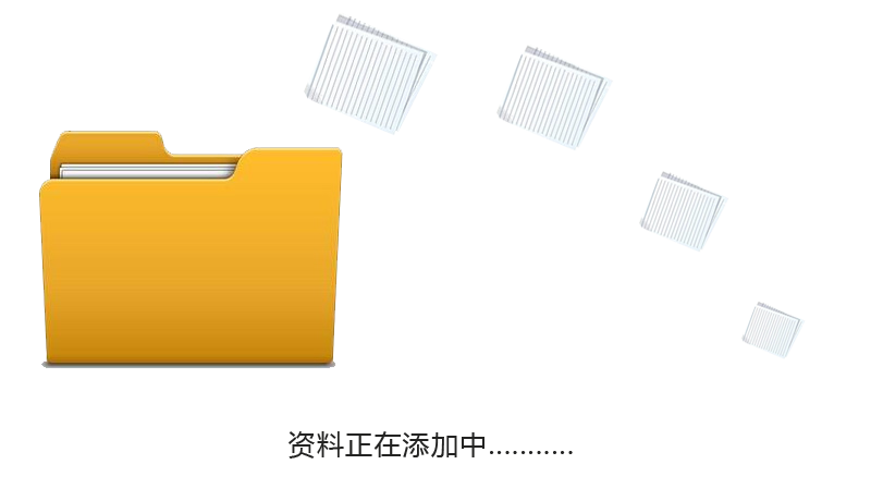 服務中心(1)